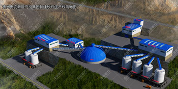 �F���F���^(q��)�aͶ���F�r�a300��ʯ����ɰ���a��