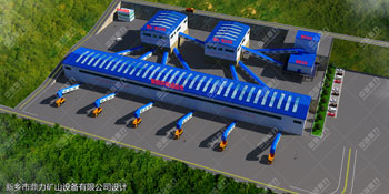 ɽ�|��ԭ���F�r�a600-800��ʯ�����a��