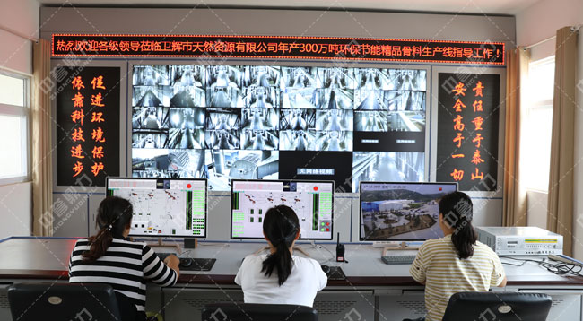 打砂機生產線DCS中控系統(tǒng)