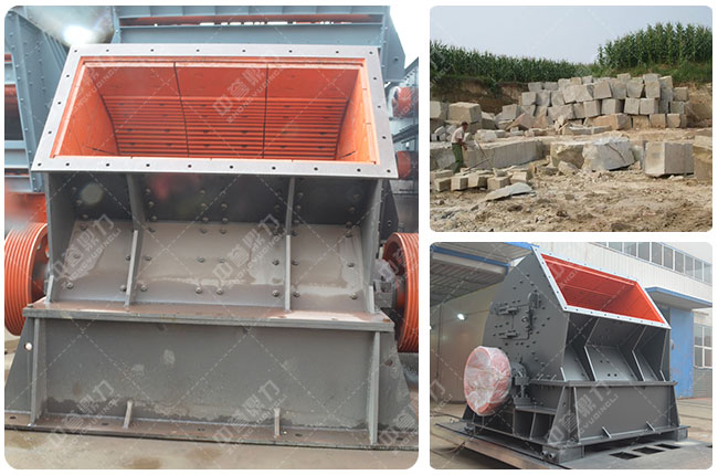 石料破碎機(jī)設(shè)備