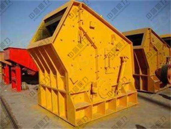 反擊式破碎機(jī)價(jià)格