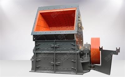 錘式破碎機(jī)