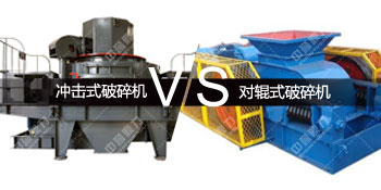 �_��ʽ����C���Ȍ�݁ʽ����C