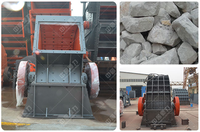 石灰石破碎設(shè)備