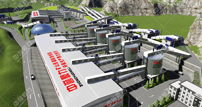 衛(wèi)輝市資源有限公司時(shí)產(chǎn)3000噸骨料生產(chǎn)線
