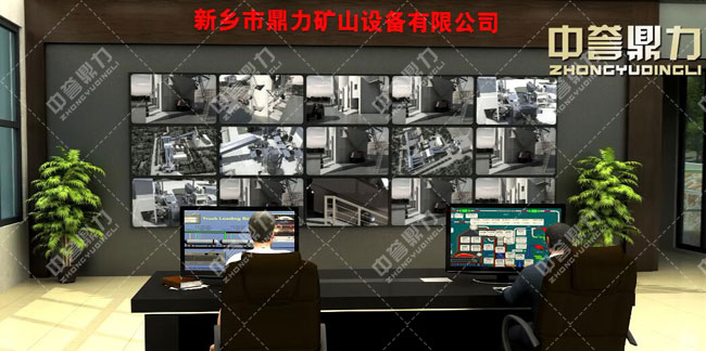 衛(wèi)輝市資源有限公司時(shí)產(chǎn)3000噸骨料生產(chǎn)線DCS中控系統(tǒng)