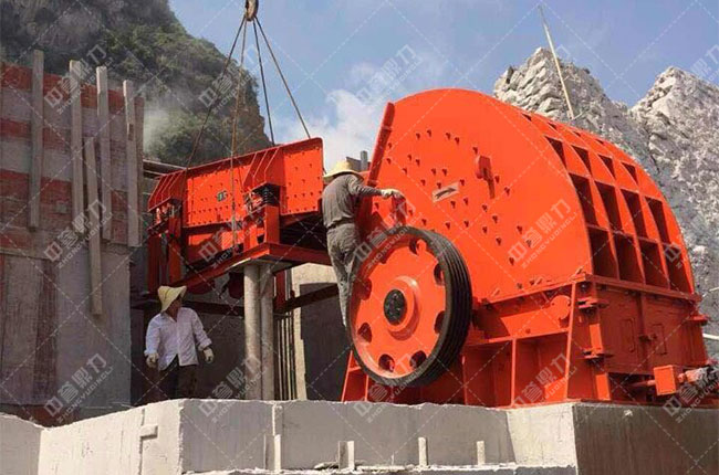 錘式破碎機(jī)