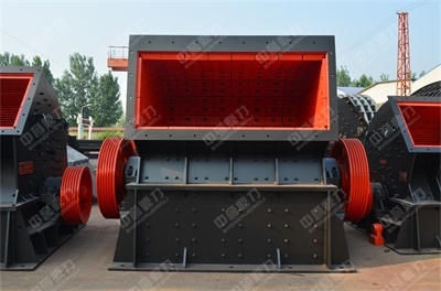 錘式破碎機(jī)圖片