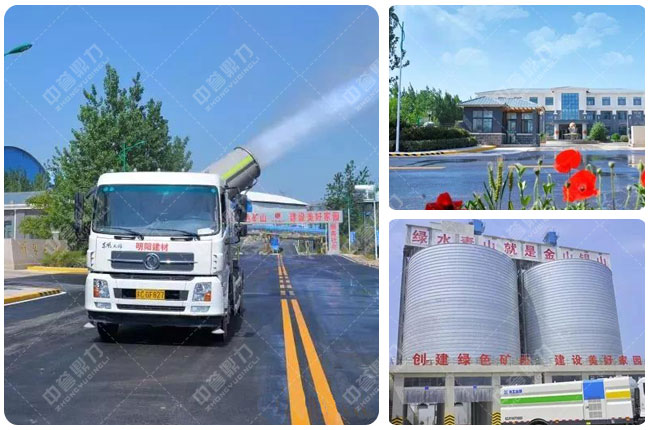 �������ʯ�����޹�˾�r(sh��)�a(ch��n)1000-1200��ʯ�����a(ch��n)��