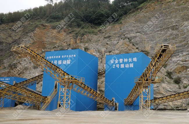 現(xiàn)場設備布置