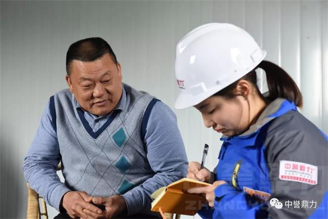 ���L����ʯ��ؓ؟(z��)��