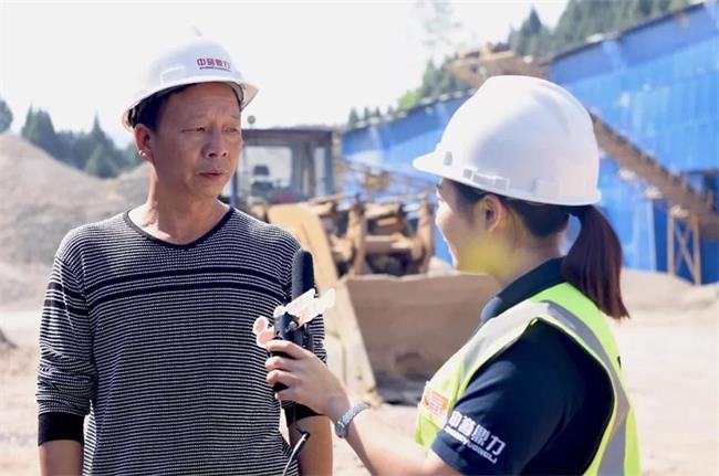 采石場(chǎng)現(xiàn)場(chǎng)采訪負(fù)責(zé)人劉總