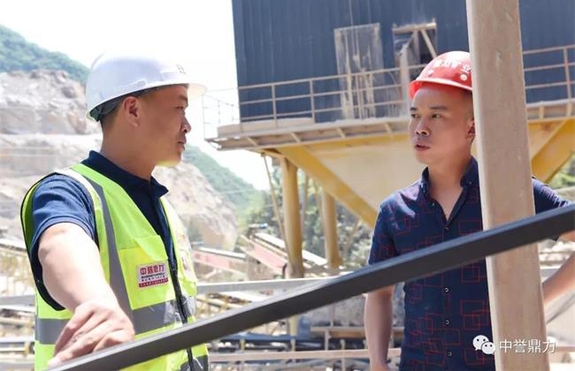 與負責人現(xiàn)場溝通