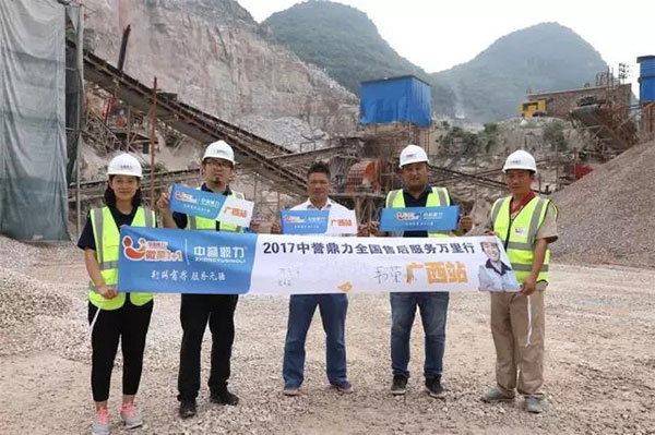 �ۺ����(w��)�f���ЈF(tu��n)��c혳�ʯ�ϏS����(j��ng)���f�s�ֺ�Ӱ