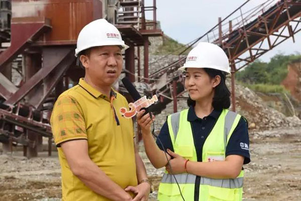 ���ɽ��ʯ���ο�