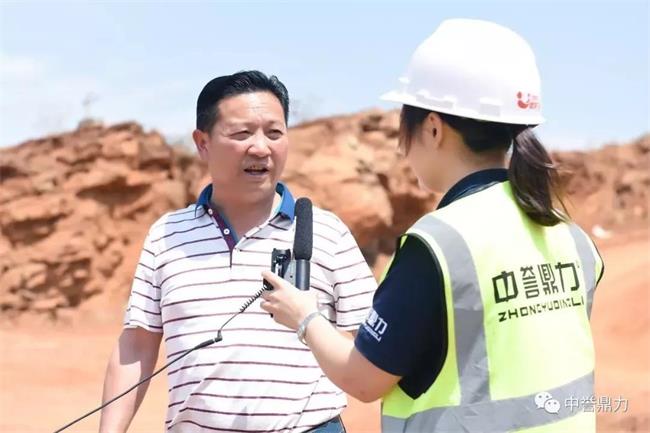 晟葳礦業(yè)陳總