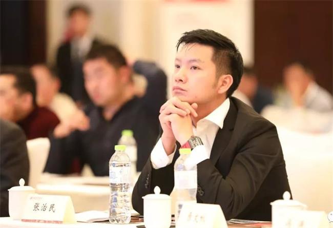 參加砂石骨料行業(yè)會(huì)議