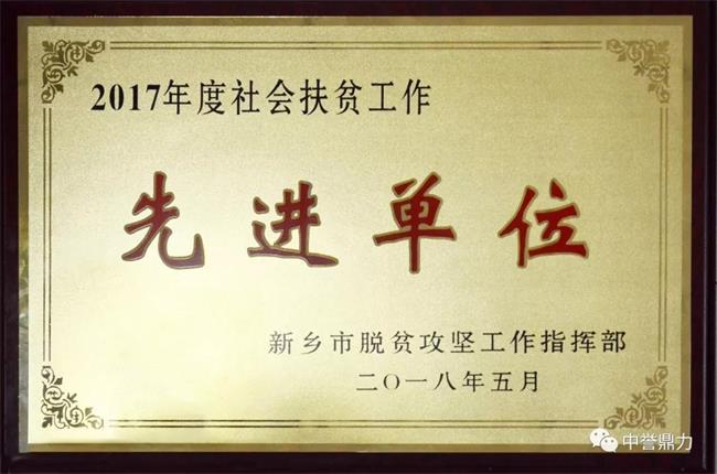 ��λ�s�u(y��)�C��