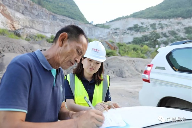 負(fù)責(zé)人填寫意見反饋表