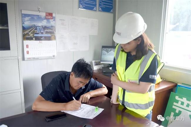 管理人填寫(xiě)客戶建議表