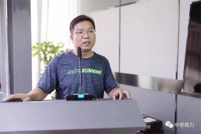 生產(chǎn)部姚遠(yuǎn)