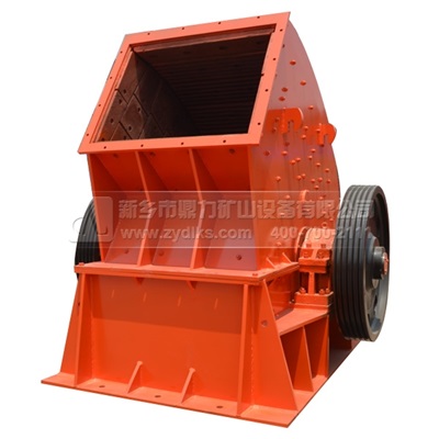 錘式破碎機(jī)