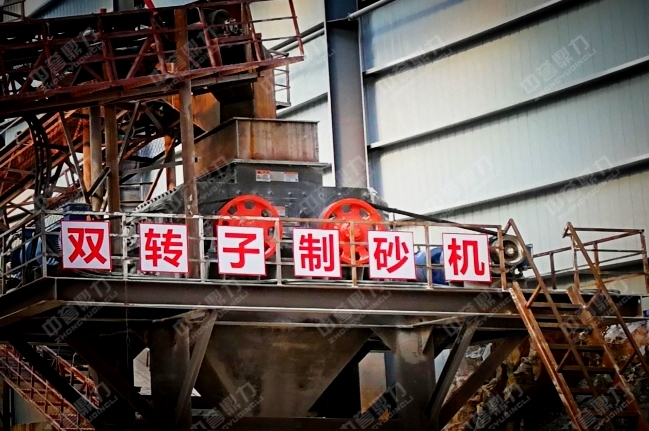 ���a(ch��n)���ϵ���ɰ�C(j��)