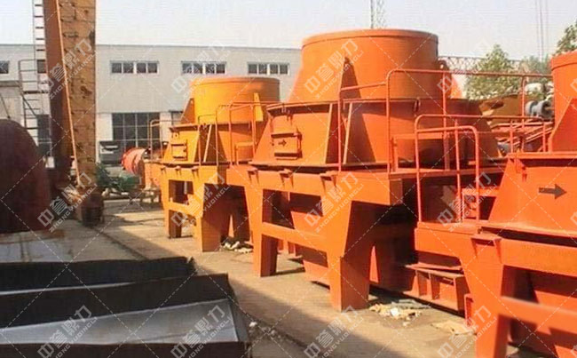 沖擊式石頭碎沙機