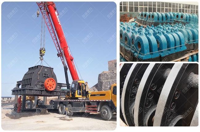 石子機(jī)及其主要易損件