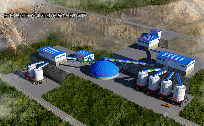 環(huán)保砂石廠效果圖