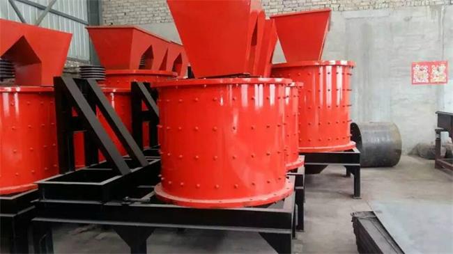 復(fù)合式碎石機