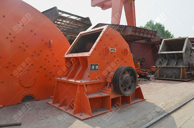 重錘式粉碎機(jī)