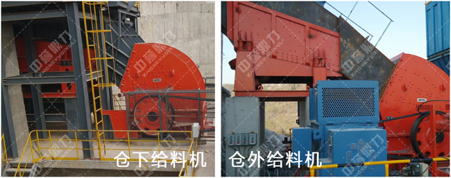 石頭破碎生產(chǎn)線設計