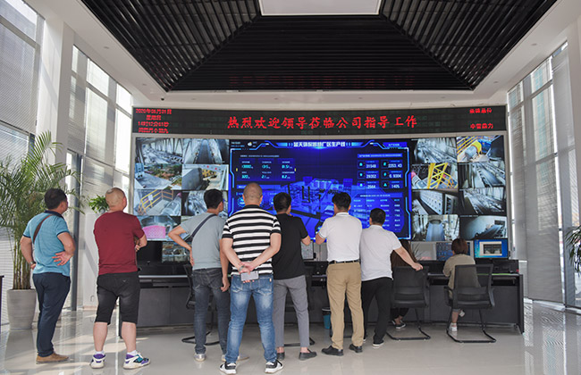 了解藍(lán)天環(huán)保智慧廠區(qū)中控系統(tǒng)