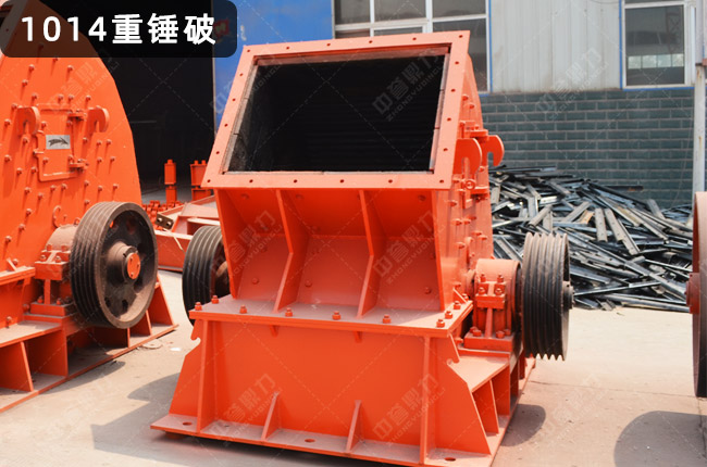 1014���Nʽ����C(j��)��1014�N�ƙC(j��)