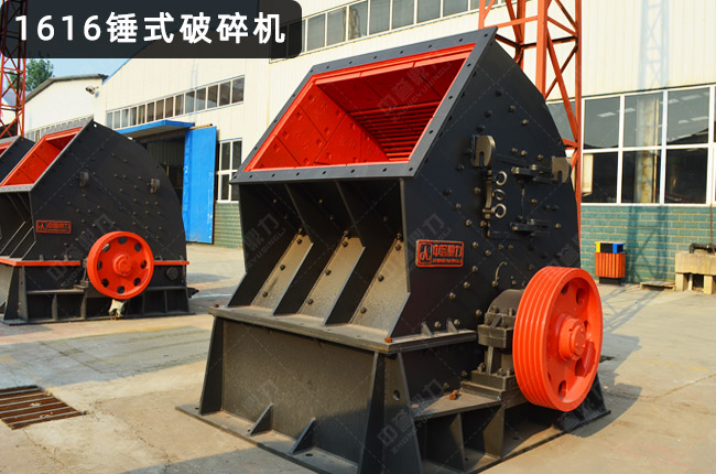 pc1616�Nʽ����C