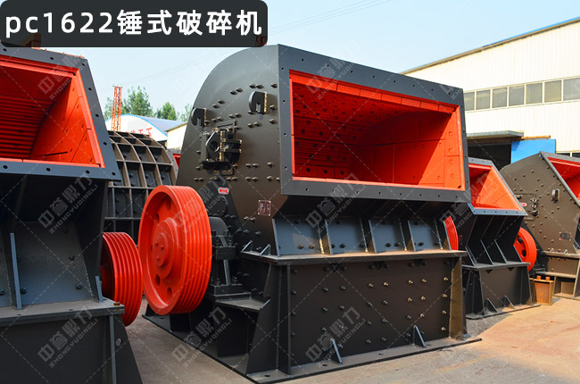 1622�N�ƣ�1622�Nʽ��������C(j��)��PCX-1622���N����C(j��)