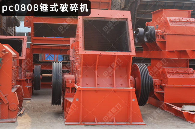 pc0808�Nʽ����C(j��)