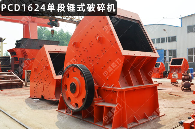 PCD1624�ζ��N����PCD1624���N�ƣ�PCD1624�����Nʽ����C(j��)