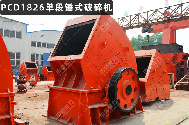 PCD1826�ζ��N����PCD1826���N����PCD1826�����Nʽ����C