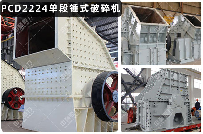 PCD2224�ζ��N����PCD2224���N�ƣ�PCD2224�����Nʽ����C(j��)