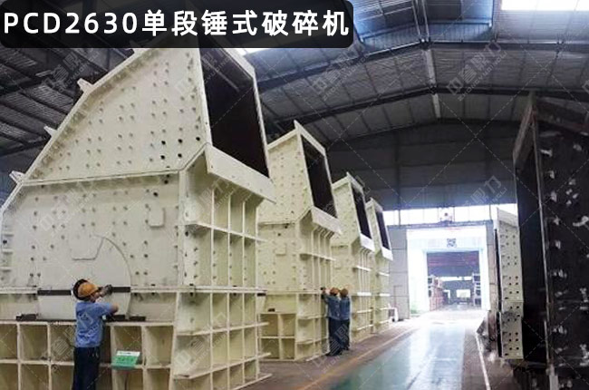 PCD2630�����Nʽ����C(j��)��PCD2630�ζ��N����PCD2630���N��