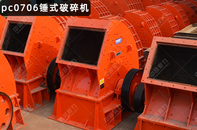 pcz0706�Nʽ����C(j��)