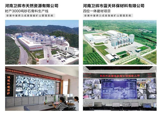 ���u�������ܻ��������a(ch��n)������ϵ�y(t��ng)��(y��ng)�ð���