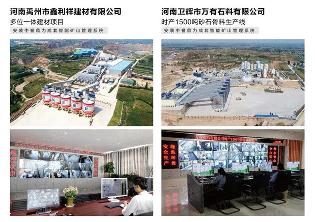 ���u�������ܻ��������a(ch��n)������ϵ�y(t��ng)��(y��ng)�ð���