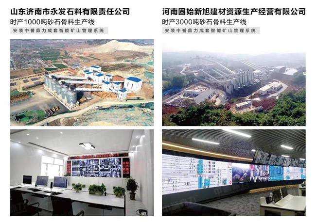 ���u�������ܻ��������a(ch��n)������ϵ�y(t��ng)��(y��ng)�ð���