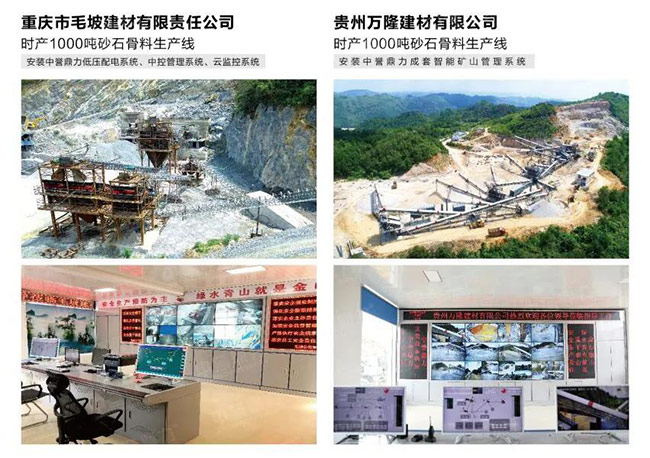 ���u�������ܻ��������a(ch��n)������ϵ�y(t��ng)��(y��ng)�ð���