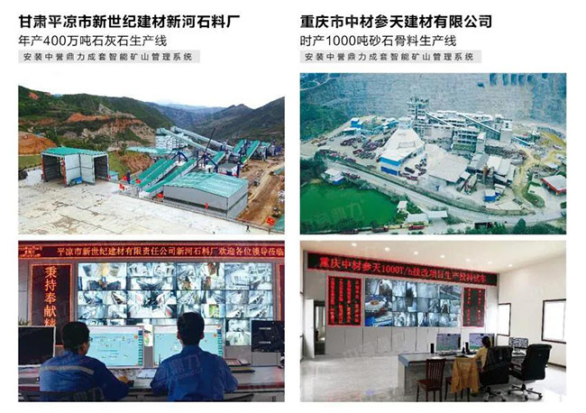 ���u�������ܻ��������a(ch��n)������ϵ�y(t��ng)��(y��ng)�ð���