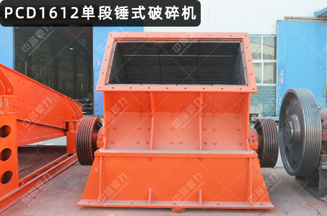 PCD1612�ζ��Nʽ����C(j��)