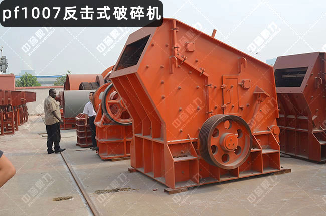 pf1007��������C(j��)��1007��̖(h��o)��������C(j��)��pf1007�����ƣ�pfs1007��������1007����ʽ����C(j��)